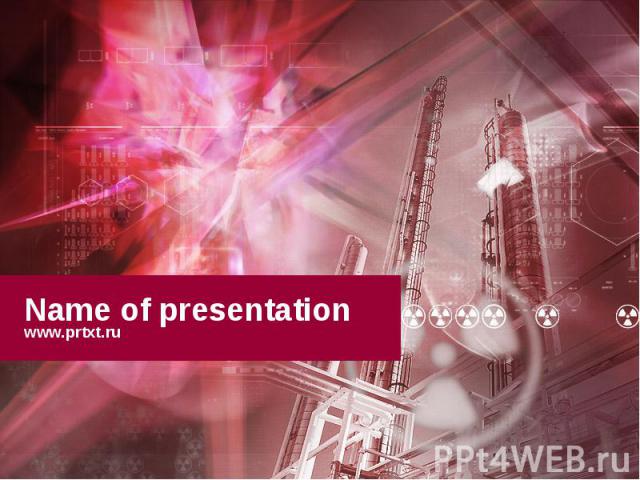 Name of presentation www.prtxt.ru