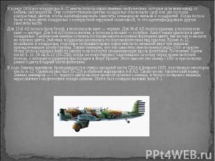 К концу 1934 все эскадрильи A-12 имели полосы нарисованные на фюзеляже, которые