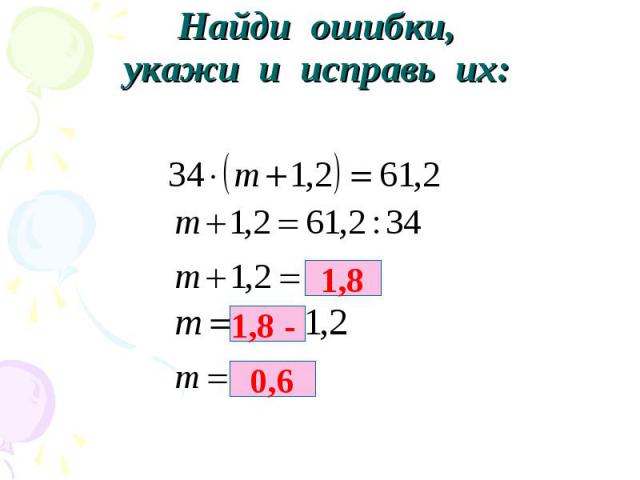 Сравнение строк с помощью хешей