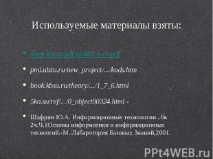 www.lbz.ru/pdf/cB481-1-ch.pdf www.lbz.ru/pdf/cB481-1-ch.pdf pmi.ulstu.ru/new_pro