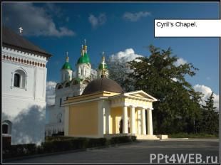 Cyril’s Chapel. Cyril’s Chapel.