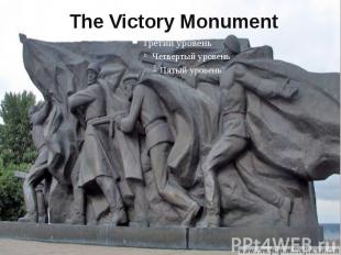 The Victory Monument
