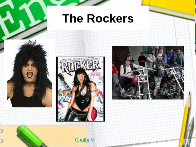 The Rockers