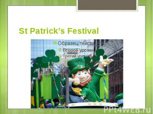 St Patrick’s Festival