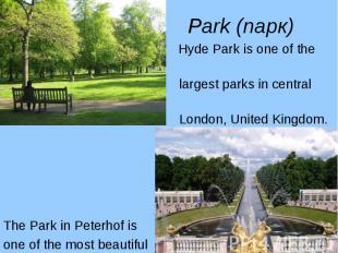 Hyde Park is one of the Hyde Park is one of the largest parks in central London,