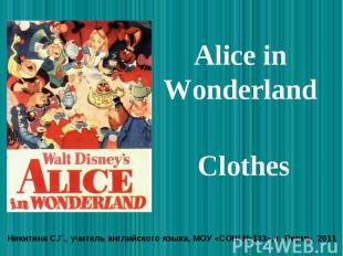 Alice in Wonderland Clothes