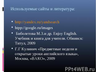 http://yandex.ru/yandsearch http://yandex.ru/yandsearch htpp://google.ru/images