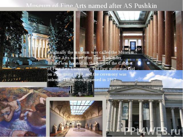 Museum of Fine Arts named after AS Pushkin