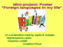 Mini-project: Poster Foreign languages in my life