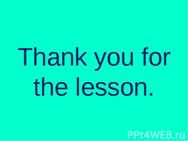 Thank you for the lesson.