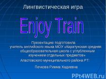 Enjoy Train
