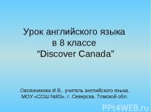 Discover Canada