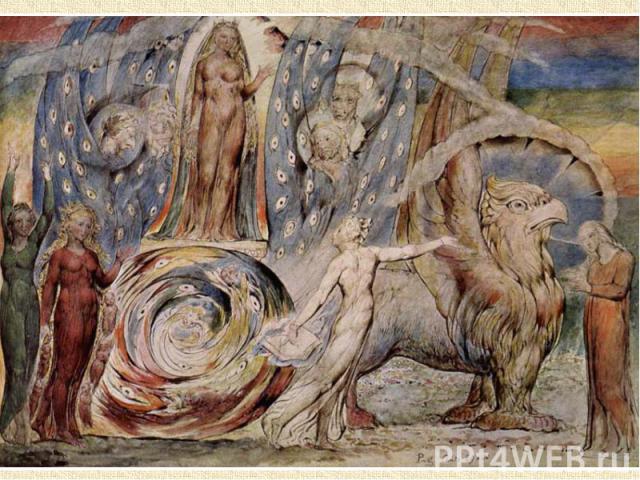 Эта композиция иллюстрирует 29-ю песню «Чистилища». В правой части изображен Данте (одетый в красное), смотрящий в направлении Эдемского сада. По саду на великолепной колеснице, запряженной грифоном, едет Беатриче, возлюбленная поэта, в окружении ду…